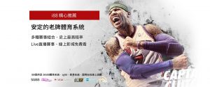 大老爺娛樂城-體育賽事即時觀看-大老爺運動彩劵 大老爺娛樂城-體育賽事即時觀看-大老爺運動彩劵