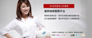大老爺娛樂城-信譽佳-出金快-優質娛樂服務平台 大老爺娛樂城-信譽佳-出金快-優質娛樂服務平台